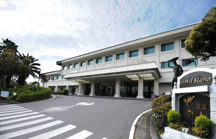 Hotel Hana-i
