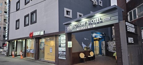 이코노미 호텔 인천 부평점