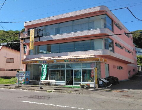 월드 인 무로란 나카마노-이에! 노보리베츠, 토야코, 삿포로, 공항 직행 버스 정류장