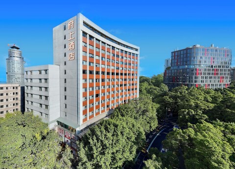 푸샹 호텔, 광저우, 웨슈 공원