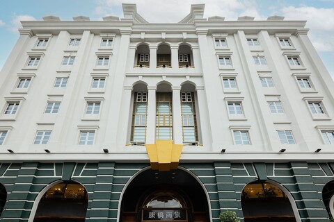 카인드니스 호텔 - 타이둥