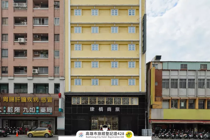 Kindness Hotel - Zhandong Jiuru