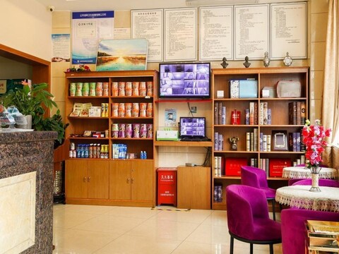 GreenTree Inn Shenzhen Longhua Tianhong Express Ho