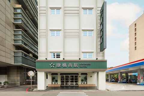 카인드니스 호텔 민 셍