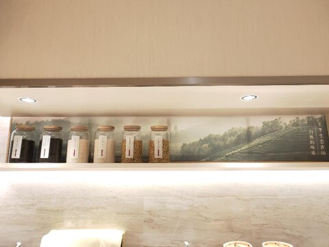 Ji Hotel (Jinshan Wanda Plaza)