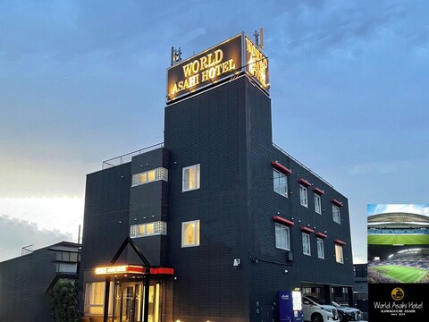 월드 아사히 호텔