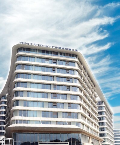 PRIMUS Residence Shanghai Hongqiao