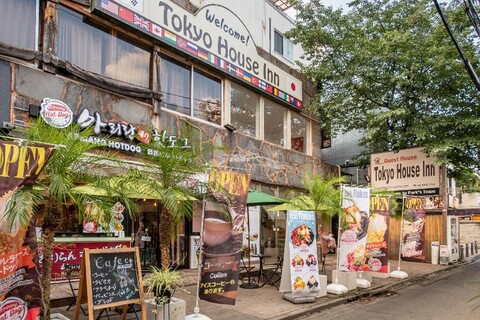 도쿄 하우스 인