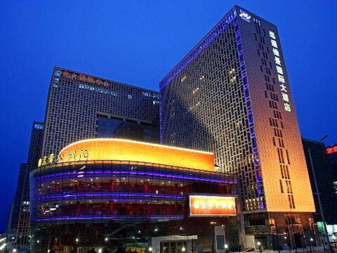 Grand MetroPark Yuantong Hotel