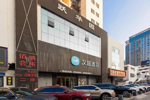 Hanting Hotel Shenzhen Nanshan Avenue Branch 