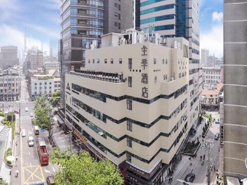 Ji Hotel (The Bund, Shanghai Middle Shandong Rd)