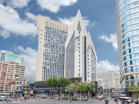 Hanting Hotel (Shanghai North Bund Xinhua Hospital