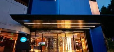 Hanting Hotel- Shanghai Xujiahui Caobao Road Metro