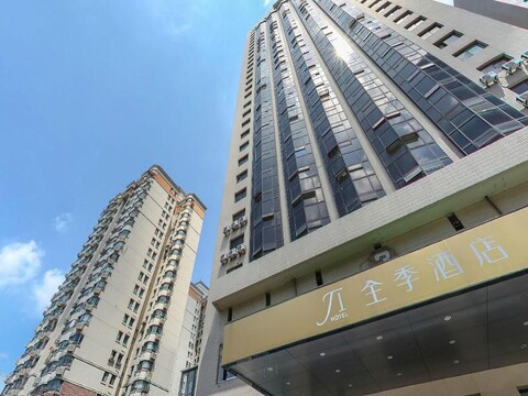 전계호텔(상해기차역 천목서로점）