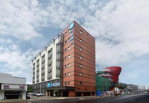 Hanting Shanghai Meilong Wanhui InternationalPlaz