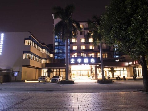 Ji Hotel (Xiamen Jimei Xuecun)
