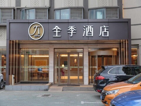 Ji Hotel (Shanghai Kangqiao, Hu'nan Road)