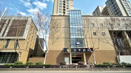Ji Hotel (Nanjing Longpan Middle Road)
