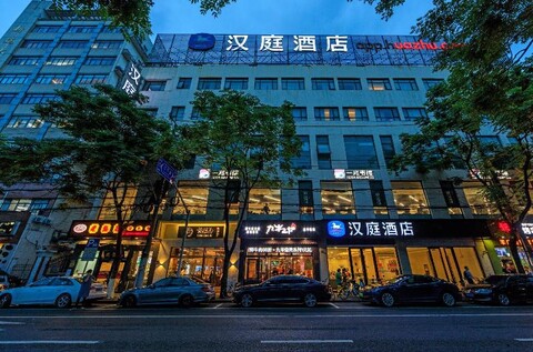 Hanting Hotel Shanghai Jiangning Road New Branch