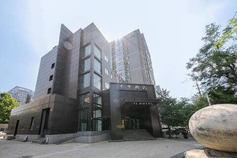 Ji Hotel (Beijing Zhongguancun Suzhou Bridge)