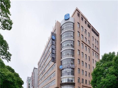 Hanting Hotel Shanghai Caohejing Yishan Road Branc