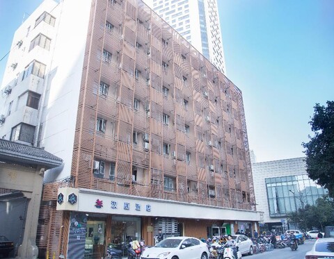 Hanting Express (Nanjing Xinjiekou Guanjiaqiao)