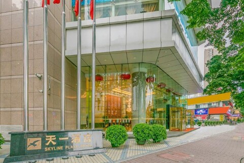 Guangzhou Skyline Hotel