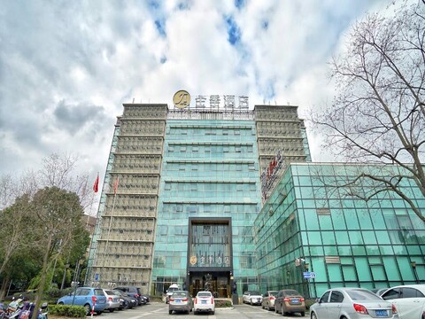 Ji Hotel Shanghai Zhangjiang Branch