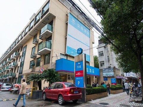 Hanting Hotel Shanghai Fudan Branch