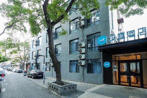 Hanting Hotel Beijing Chongwenmen Tongren Hospital