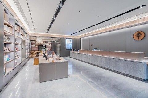 JI Hotel(Shanghai Daduhe Road store )