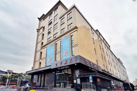 Hanting Hotel Caohejing Gubei Branch