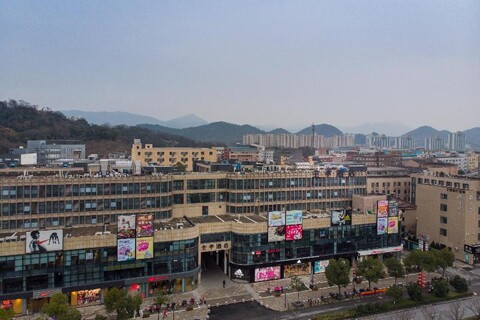 Ji Hotel (Hangzhou Xixi Impression City)