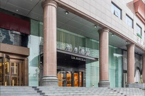 Ji Hotel (Wuhan Optic Valley Square)