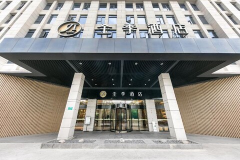 Ji Hotel (SJTU, Shanghai Dongchuan Road)