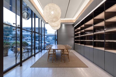 Ji Hotel (drum tower Store)
