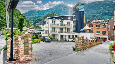 춘천(강촌) 느티나무마을펜션