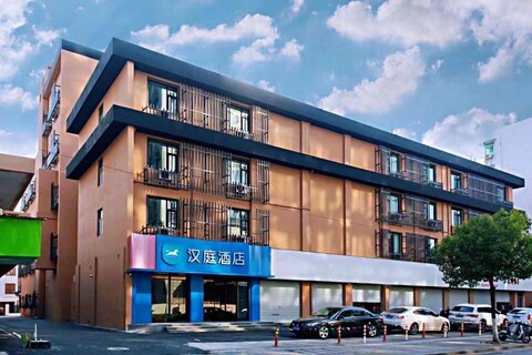 Hanting Express HangZhou Huanglong Gucui Road Hote