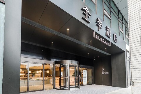 JI hotel (Nanjing Xianlin Center store)