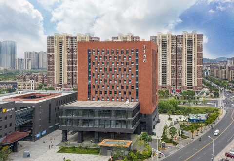 Ji Hotel (Nanjing Xianlin Wanda Mall)