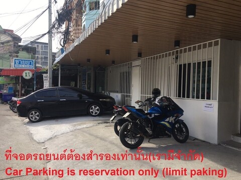 스마트 플레이스 파타야