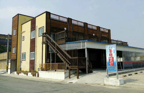 포항 월포동해펜션