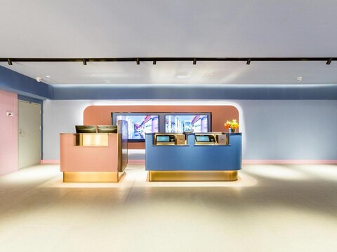 Hanting Hotel Beijing Zhongguancun