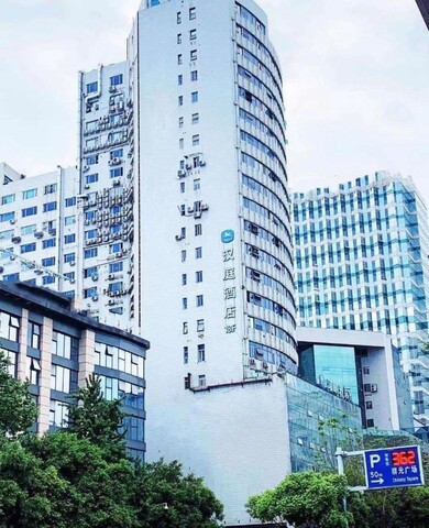 Hanting Hotel Chengdu Chunxi Road Station