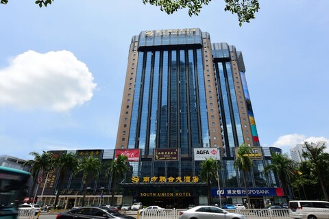 사우스 유니온 호텔