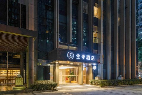 JI Hotel Chengdu Gaoxin