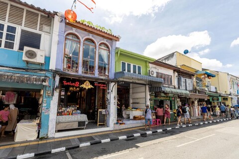 트웰브 8 부티크 하우스