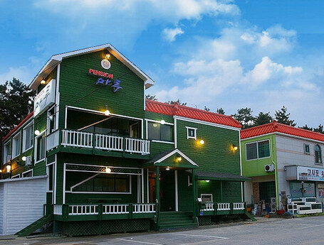부안(변산반도) 마루펜션