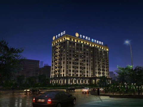 Hanting Hotel Shanghai Hongqiao National Exhi