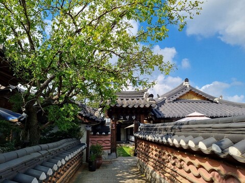 전주 한옥마을 고현당 한옥 펜션